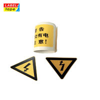 High Voltage SuffocationBattery Warning Label Sticker