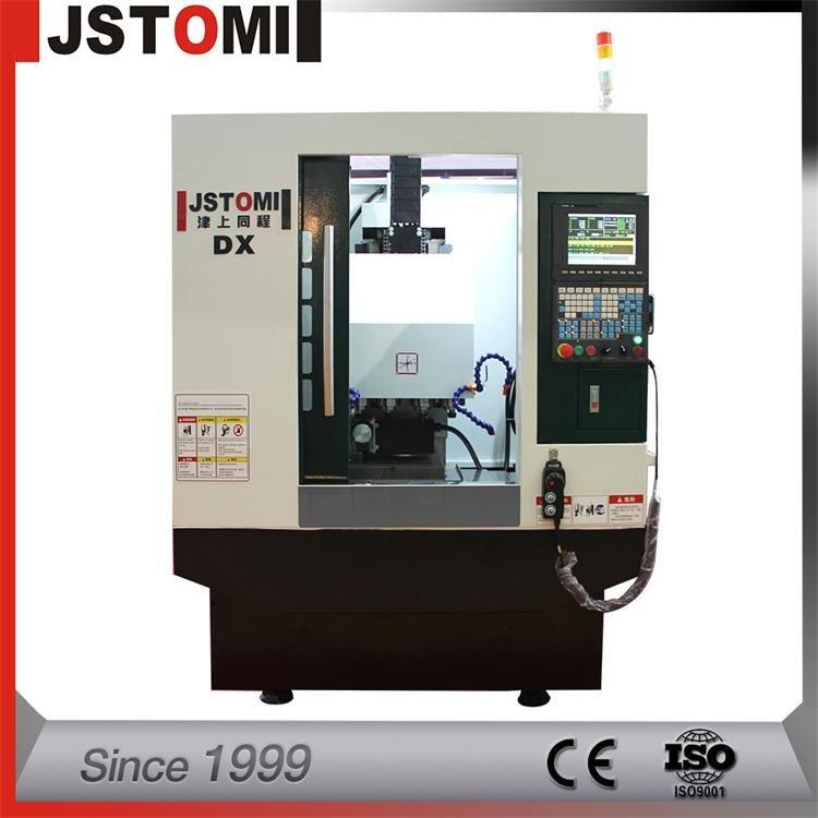 ماكينة نقش CNC معدنية صغيرة بأفضل سعر DX4 مصنوعة في ألمانيا-2