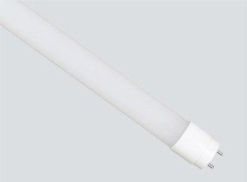 dimmable led tube 14W LED Tube Light 9w SUMBAO