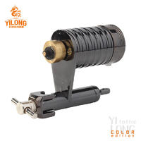 YilongHot Sale Professional Tattoo Supply Rotary Tattoo Machine for Tattoo Using Electric Motor