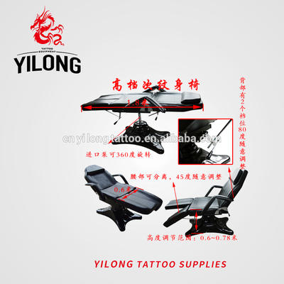 Yilong High QualityCan Rotate Adjusted Tattoo Chair