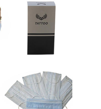 Yilong Disinfection Tattoo Three non-woven mask