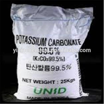Technical Grade 99% Potassium Carbonate use for food medicine glass industry