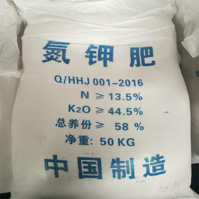 manufacturer fertilizer potassium nitrate 13 046 crystalline or granular