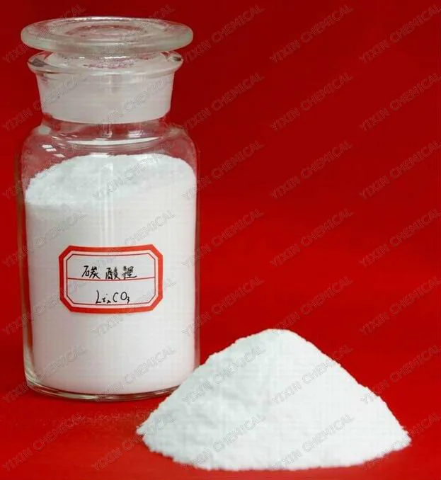 Lithium carbonate Li2CO3 Technical Grade