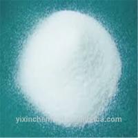 cheap price high purity barium carbonate 99% baco3 china supplier