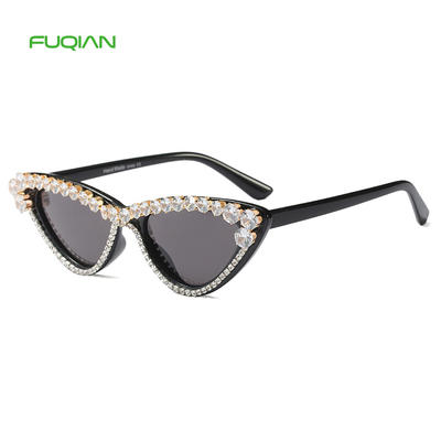 Excellent 2019 Small Frame Pearl Rhinestone Ladies Cat Eye SunglassesExcellent 2019 Small Frame Pearl Rhinestone Ladies Cat Eye Sunglasses