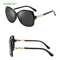 2019 Fashion Women Big Frame Oversized TAC Butterfly Metal Round Sunglasses