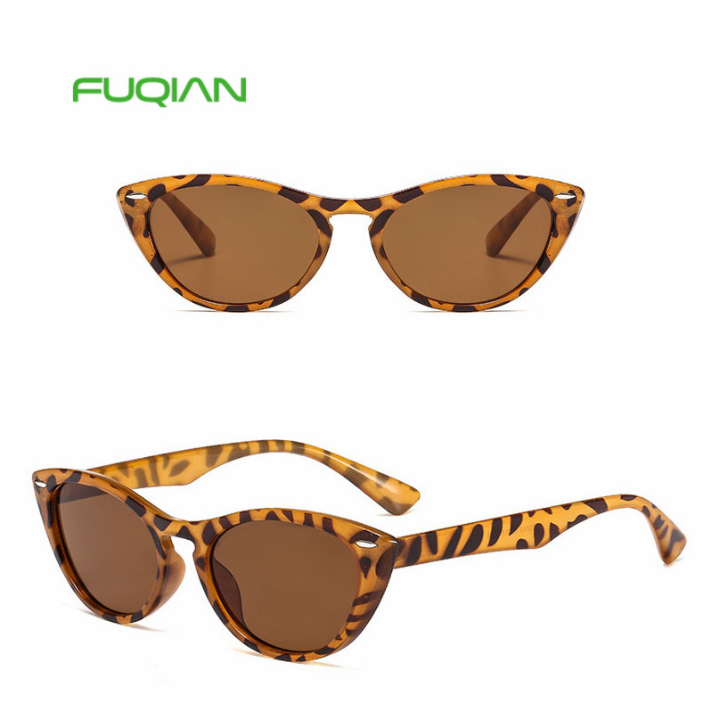 Fashion Leopard Cat Eye Nail Women Retro Classic Small Frame Sunglasses