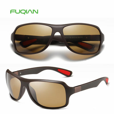 New Fashion Square Frame Men Sunglasses Arc Outdoor Protection Male EyewearNew Fashion Square Frame Men Sunglasses Arc Outdoor Protection Male Eyewear