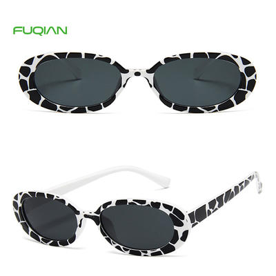 Cheapest Personality Small Frame Light Cow Color Men Women Oval SunglassesCheapest Personality Small Frame Light Cow Color Men Women Oval Sunglasses