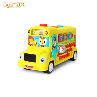 Hot Amazon Electric School Bus Children Educational Toys
