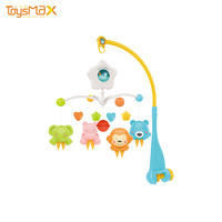 Lovely Baby Bed Bell Music Rotation With Music Projection