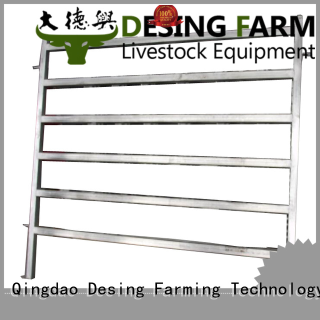 Desing sheep fence panels adjustable for wholesale