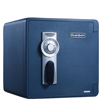 Guarda Hidden furniture 1 hour fireproof safe with great security 2092C