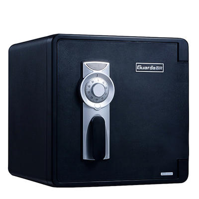 GUARDA 60 mins fire proof Stash safe box with high security 2092C black