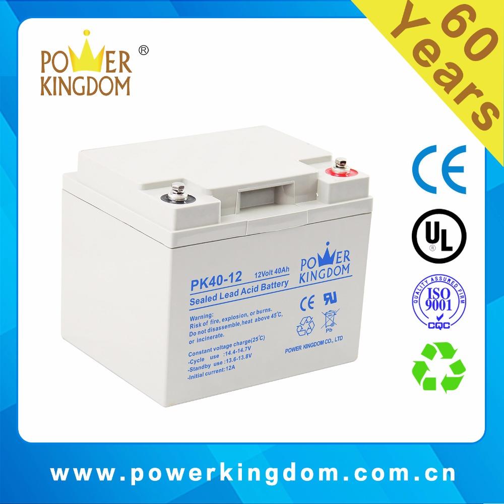 Deep Cycle Rechargeable 12V 40Ah Lead Acid Battery For Solar System Battery