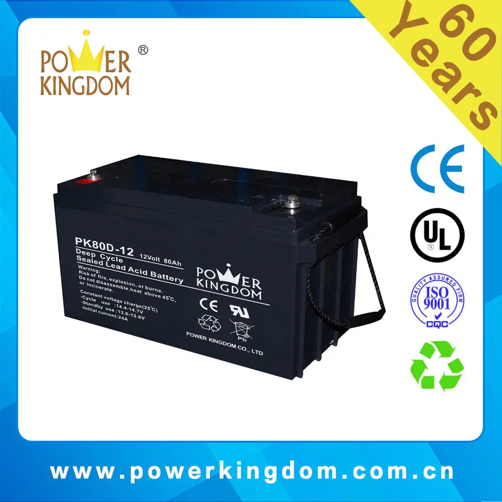 Deep cycle 12V80AH top sale ISO9001 UL EPS system lead acid battery