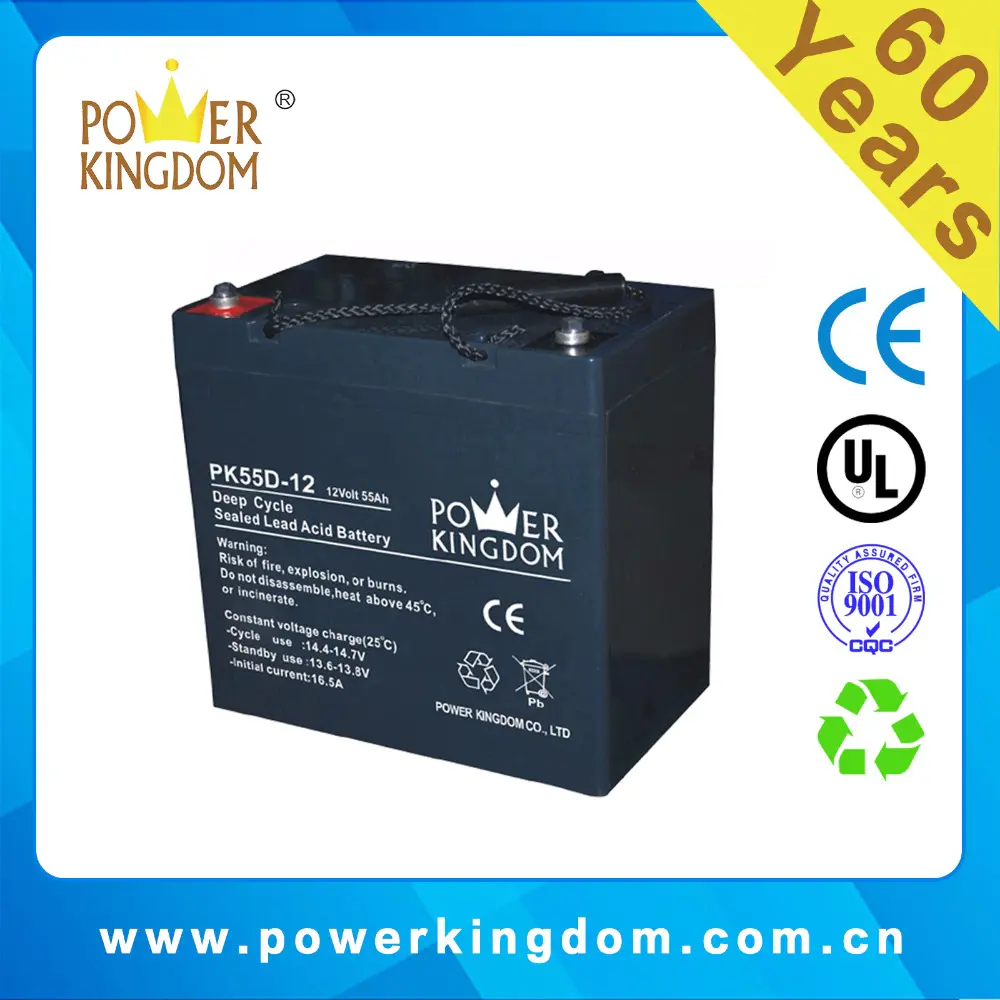 Lead acid battery 12v 55ah agm gel sla battery for home ups