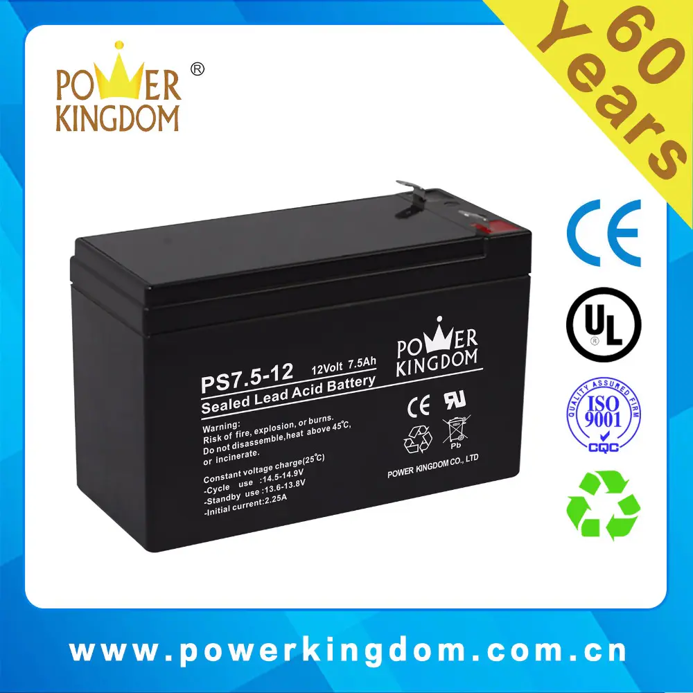 Power bank Storage ups rechargeable sealed lead acid battery 12v 7.5ah for gsm alarm system,access control