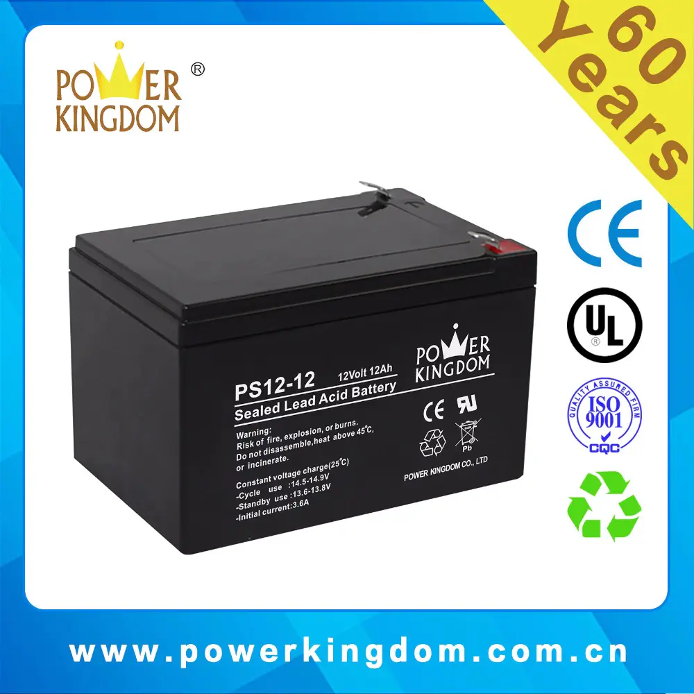 12v 12ah 20hr battery 12V 12AH rechargeable battery UPS battery