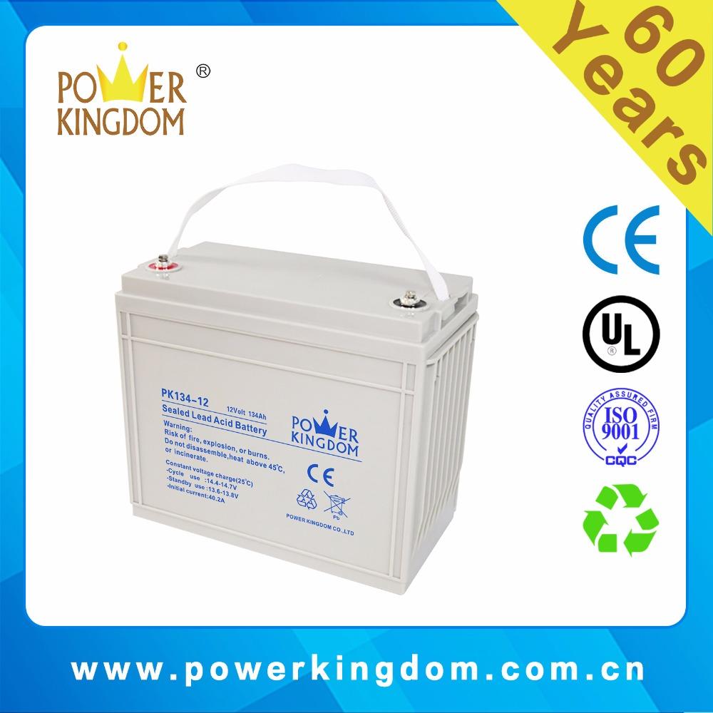 Deep cycle 12v 134ah 130ah rechargeable agm batteries
