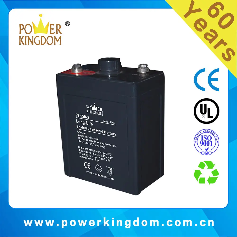 Factory direct price UPS and EPS battery lead acid gel mf 2v 150ah battery