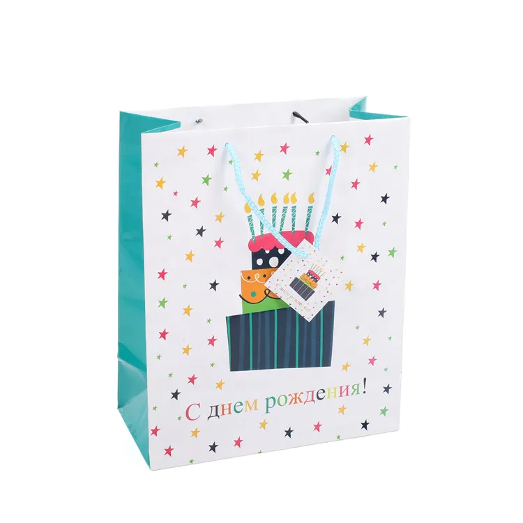 High Quality White Cheap Fancy Reusable Unoccupied Birthday Paper Bag For Gift