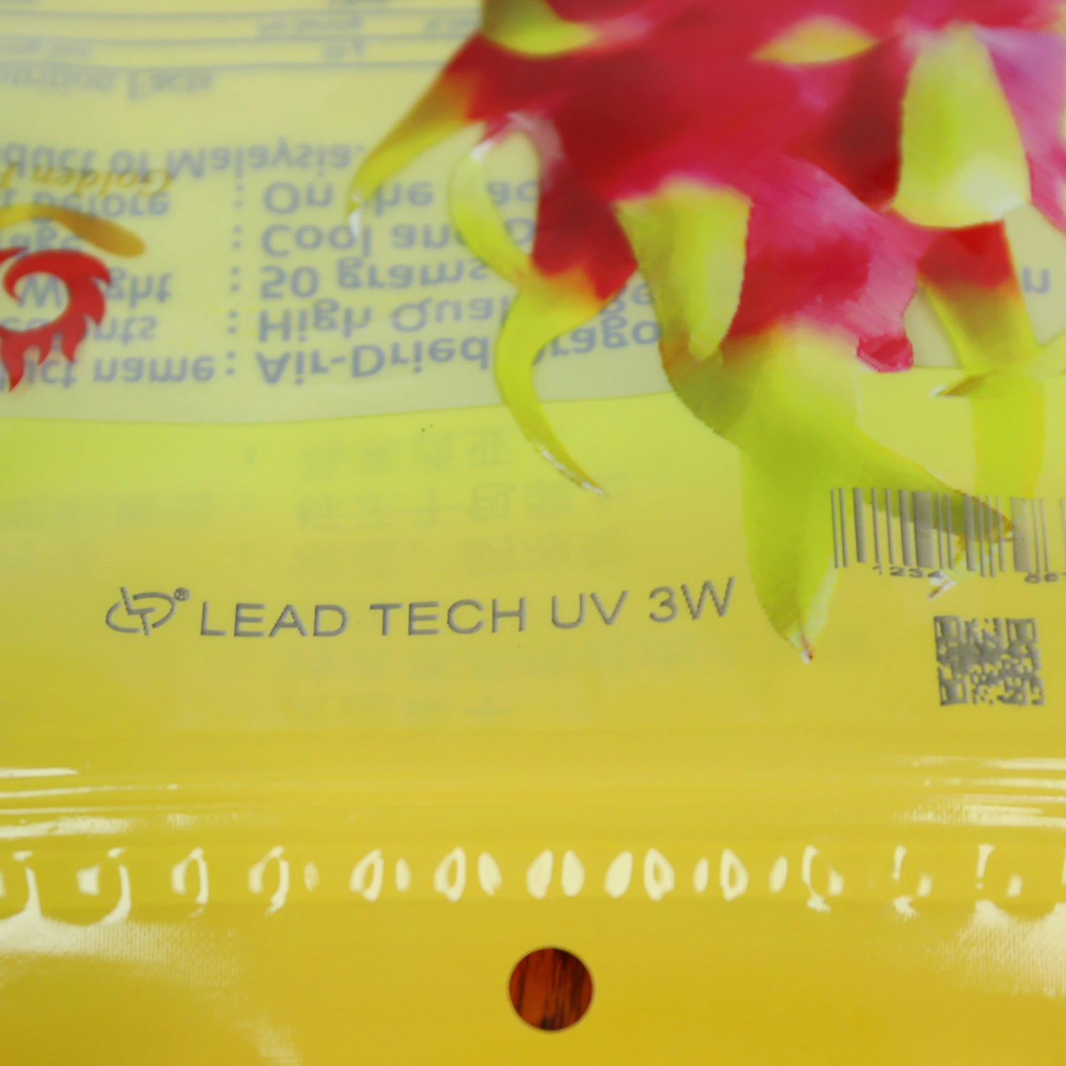 Lt8003u/Lt8005u UV High Performance Digital Plastic Bag Laser Printer