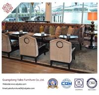 Classic Hotel Furniture for Living Room with Sofa Set (YB-B-8)