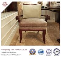 fashion Hotel Furniture with Living Room Armchair (YB-E-12)