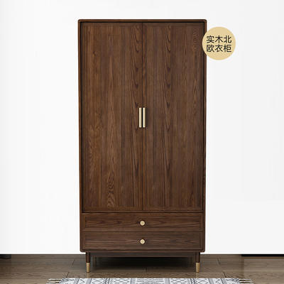 Walnut color new model small space decorative wardrobe closet latest wardrobe design bedroom wooden for clothes