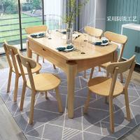 Customizable multifunctional space saving home furniture round square table soild wooden dining table