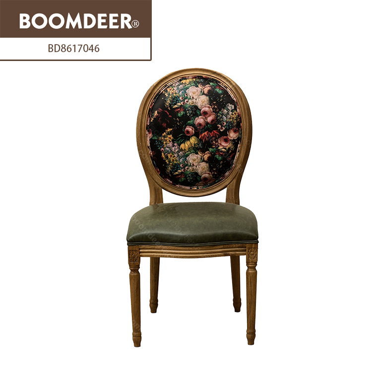 Boomdeer lounge sofa modern sofa solid wood living room sofa
