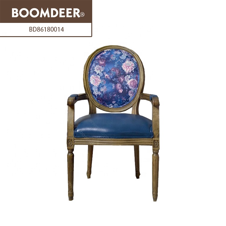 Boomdeer Hot selling high quality solid accent chairs swan chair leather office chair