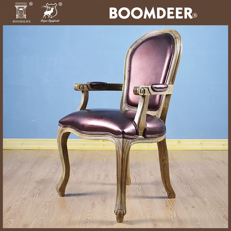 Boomdeer high quality accent chairs swan chair leather office chair
