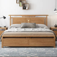 2020 multifunctional natural wood color full size soild wooden bed sets luxury bedroom modern furniture with box