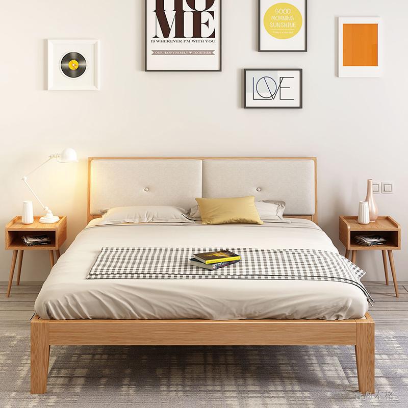 bedroom bed design comfortable latest design space saving portable modern soild wood bed room set 1moq