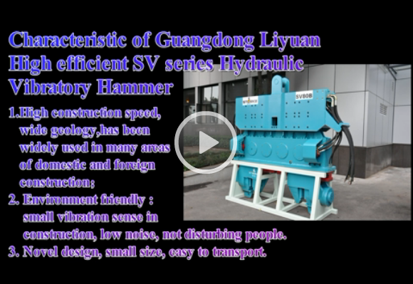 Hydraulic vibratory hammer