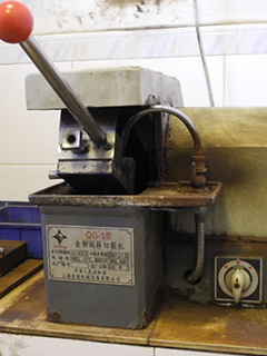 QG 1 metallographic sample cutting machine