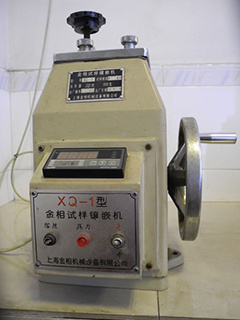 XQ 1 metallographic sample mounting press