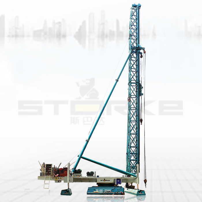 Foot-step Piling Rig